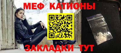 spice Конаково