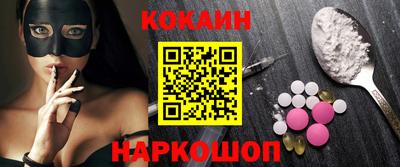 альфа пвп Коммунар