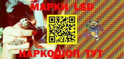 альфа пвп Коммунар