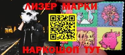 spice Конаково