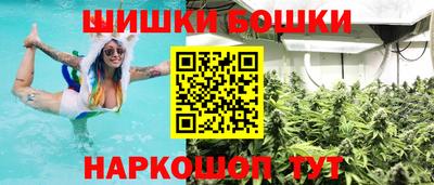 spice Конаково