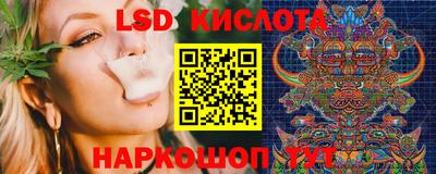 spice Конаково
