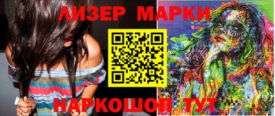 spice Конаково
