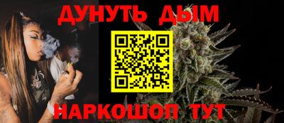 spice Конаково