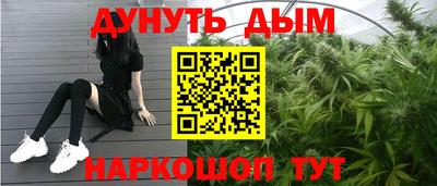альфа пвп Коммунар