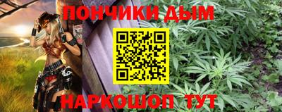 spice Конаково