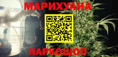 винт Комсомольск-на-Амуре