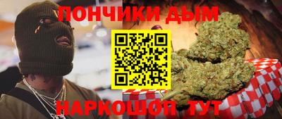 spice Конаково