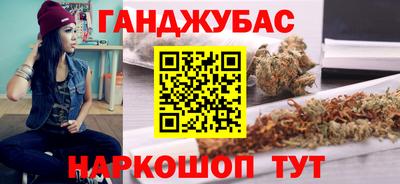 альфа пвп Коммунар