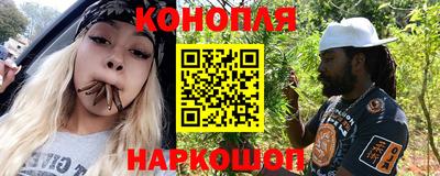первитин Краснокаменск