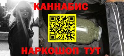 альфа пвп VHQ Краснознаменск