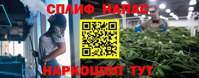 spice Конаково