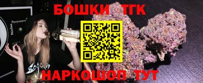 альфа пвп Коммунар