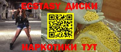 spice Конаково