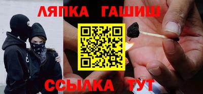 альфа пвп Коммунар