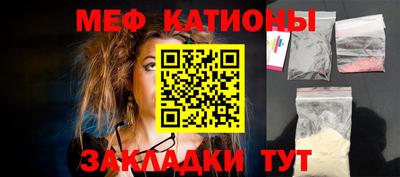 альфа пвп Коммунар
