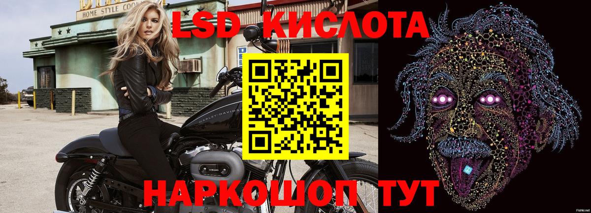 Марки NBOMe 1,5мг  Марки NBOMe 1,5мг  Вход с VPN  Марки N-bome  Шадринск 